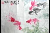 用“桃花流水”造句