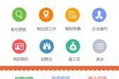 用“官方网站”造句