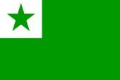 用“世界语”造句