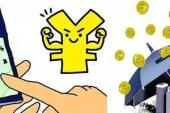 用“免不得”造句