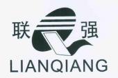 用“联强”造句