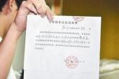 用“证明了”造句