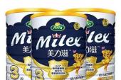 用“美不滋”造句