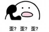 用“我打”造句