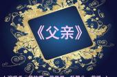 用“迎新会”造句