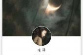 用“消极思想”造句