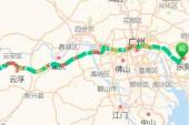 用“几个小时”造句