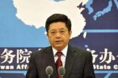 用“国台办”造句
