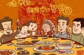 用“供您”造句