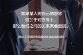 用“强加于”造句