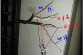 用“接了”造句