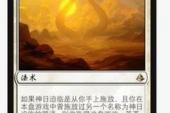 用“迫临”造句