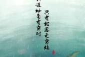 用“长句”造句