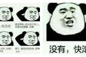 用“小电影”造句