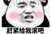 用“最恨”造句