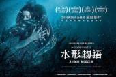 用“预告片”造句