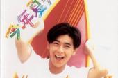 用“今年夏天”造句
