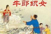 用“团组织”造句