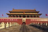 用“中国北京”造句