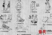 用“几天后”造句