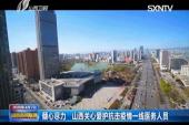 用“倾心尽力”造句