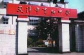 用“育红”造句