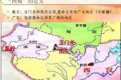 用“葱岭”造句