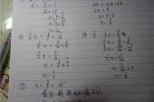 用“十分之一”造句