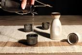 用“酒具”造句