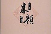 用“上卷”造句