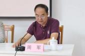 用“周军”造句