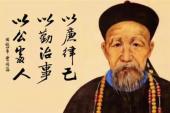 用“年富”造句