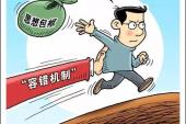 用“卸包袱”造句