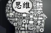 用“经验老到”造句