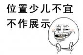 用“带下”造句