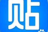 用“别把”造句