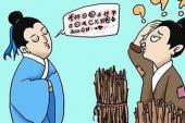 用“和寡”造句