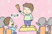 用“嫉妒心”造句