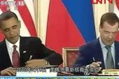 用“核裁军”造句