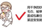用“别用”造句