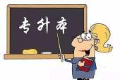 用“发布了”造句