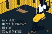用“一告”造句