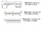 用“具体情况”造句