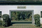 用“玉砌雕阑”造句