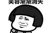 用“死说活说”造句