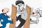 用“受夹板气”造句