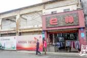 用“迁延日月”造句