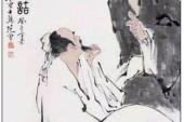 用“合则留,不合则去”造句