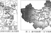 用“江淮河汉”造句