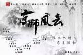用“不辨是非”造句